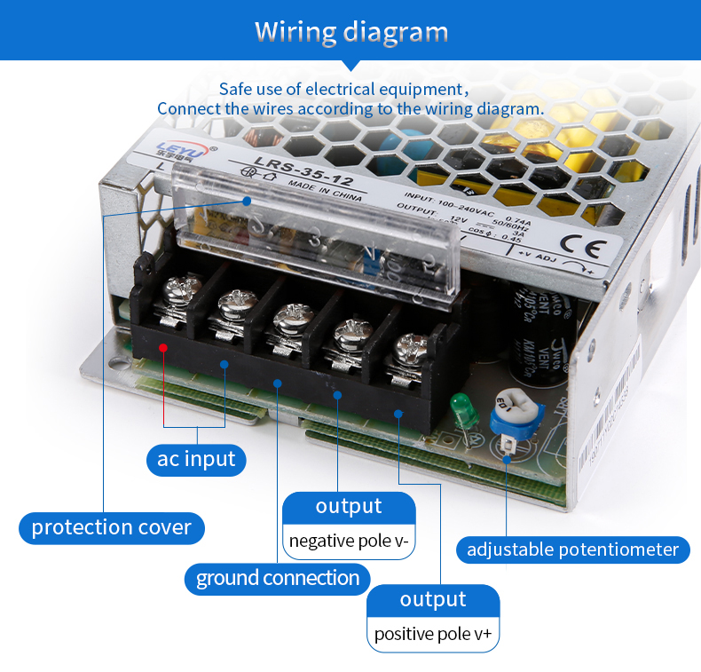 LRS-35-12 switch mode power supply