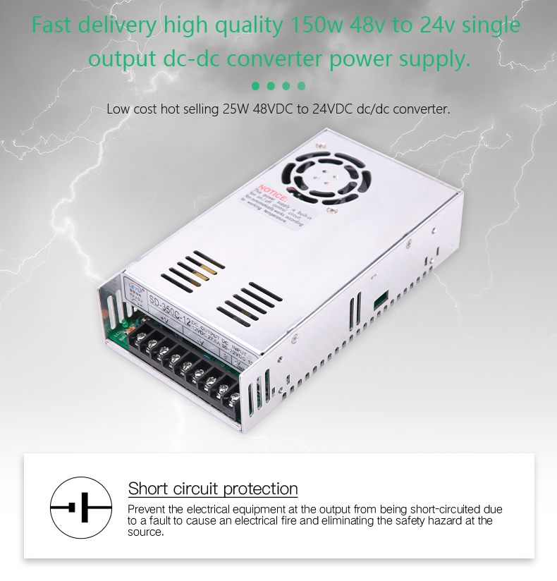 SD-350 Switch Power Supply