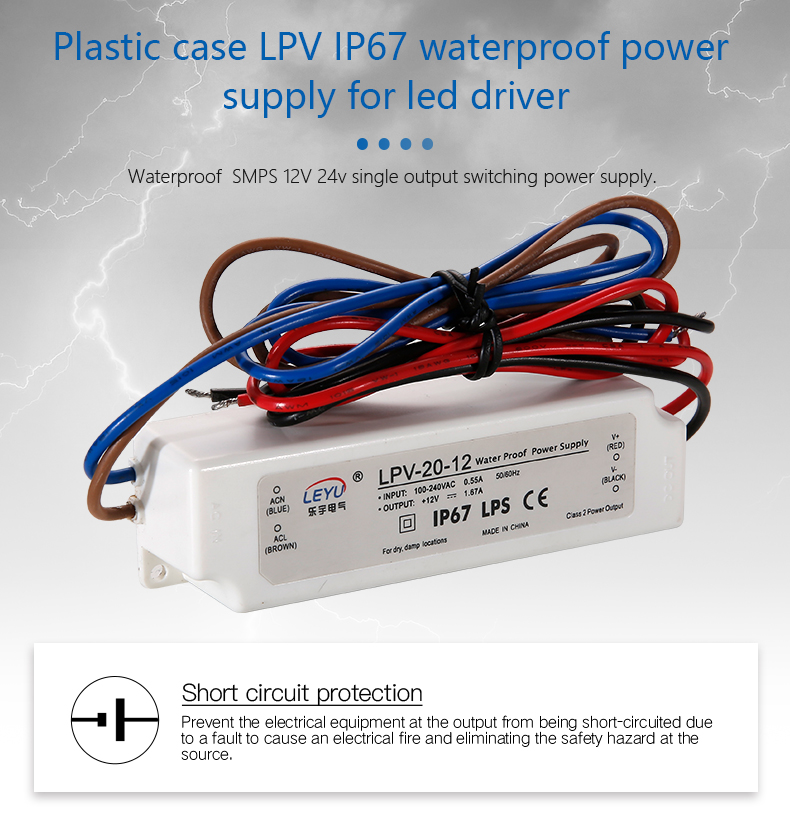 LPV-20-12
