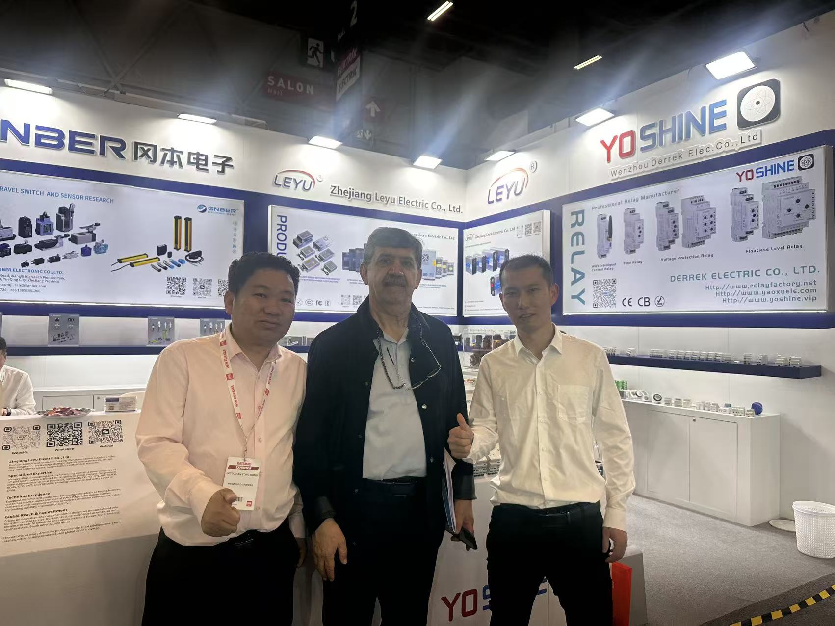 Le Yu Company Exhibition Photos
