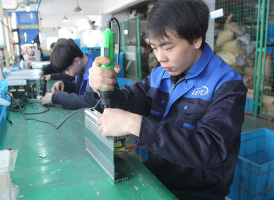 Leyu Power Production