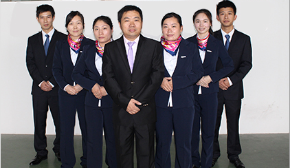 Le Yu Foreign Trade Team