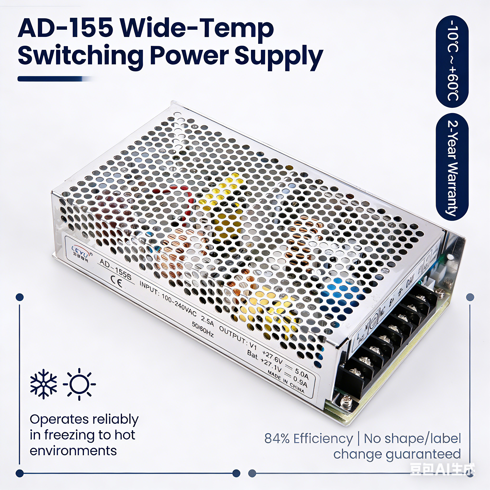 AD Series Switch Power Supply