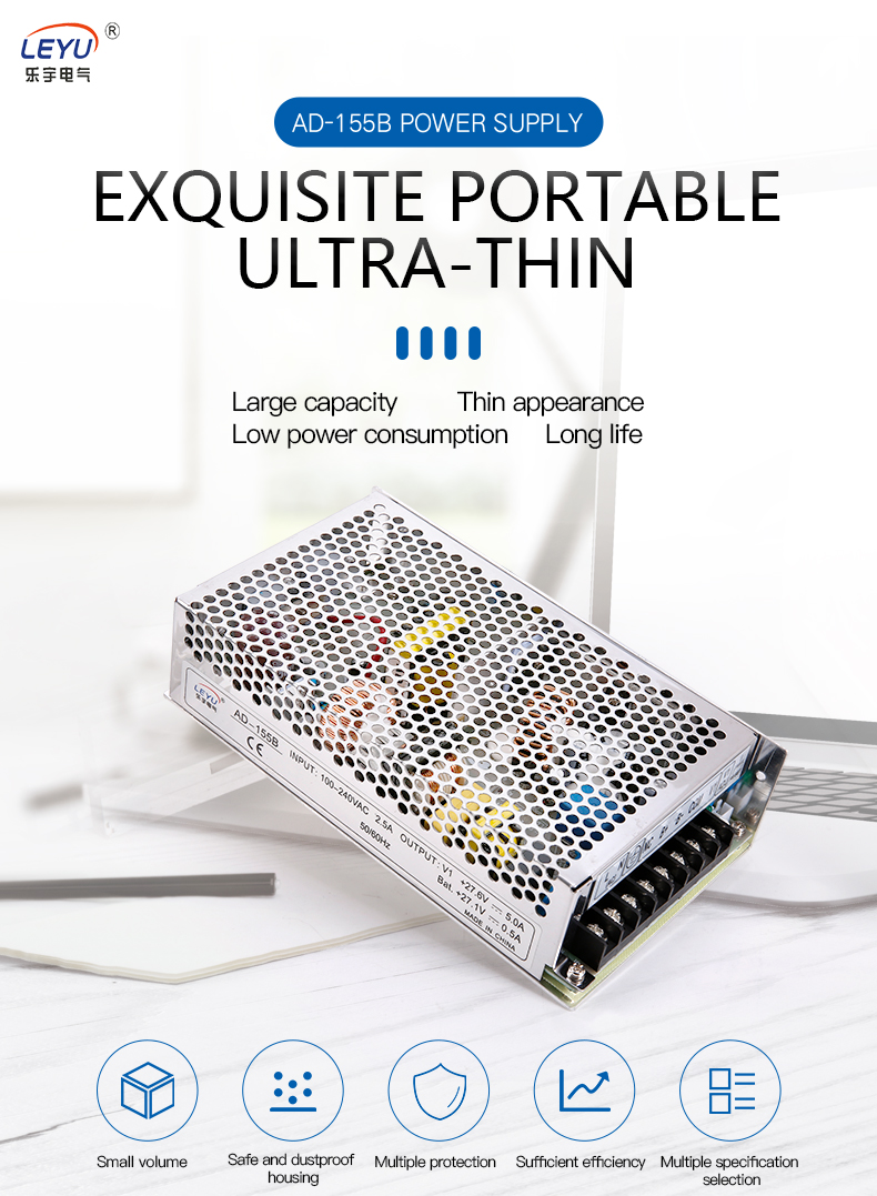 AD-155 Switch Power Supply