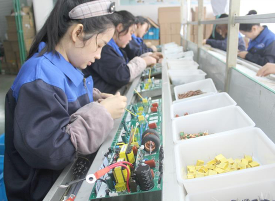 Leyu Power Production