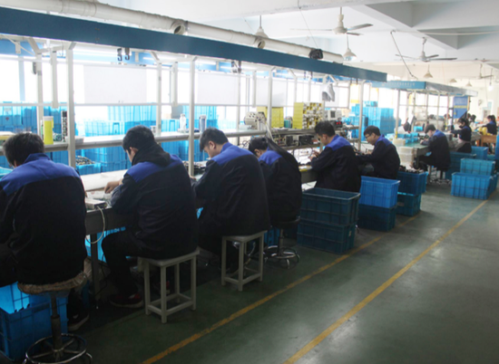 Leyu Power Production