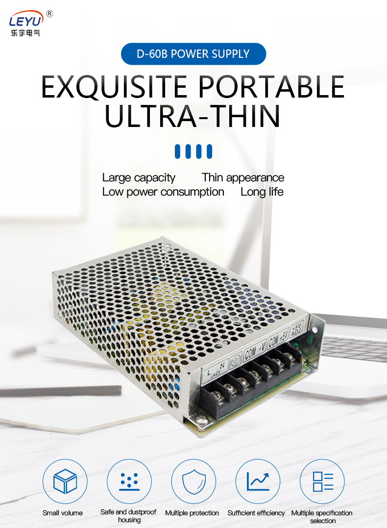 D-60 Switch Power Supply
