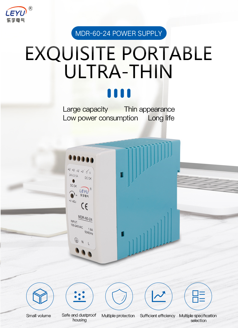 MDR-60 Switch Power Supply