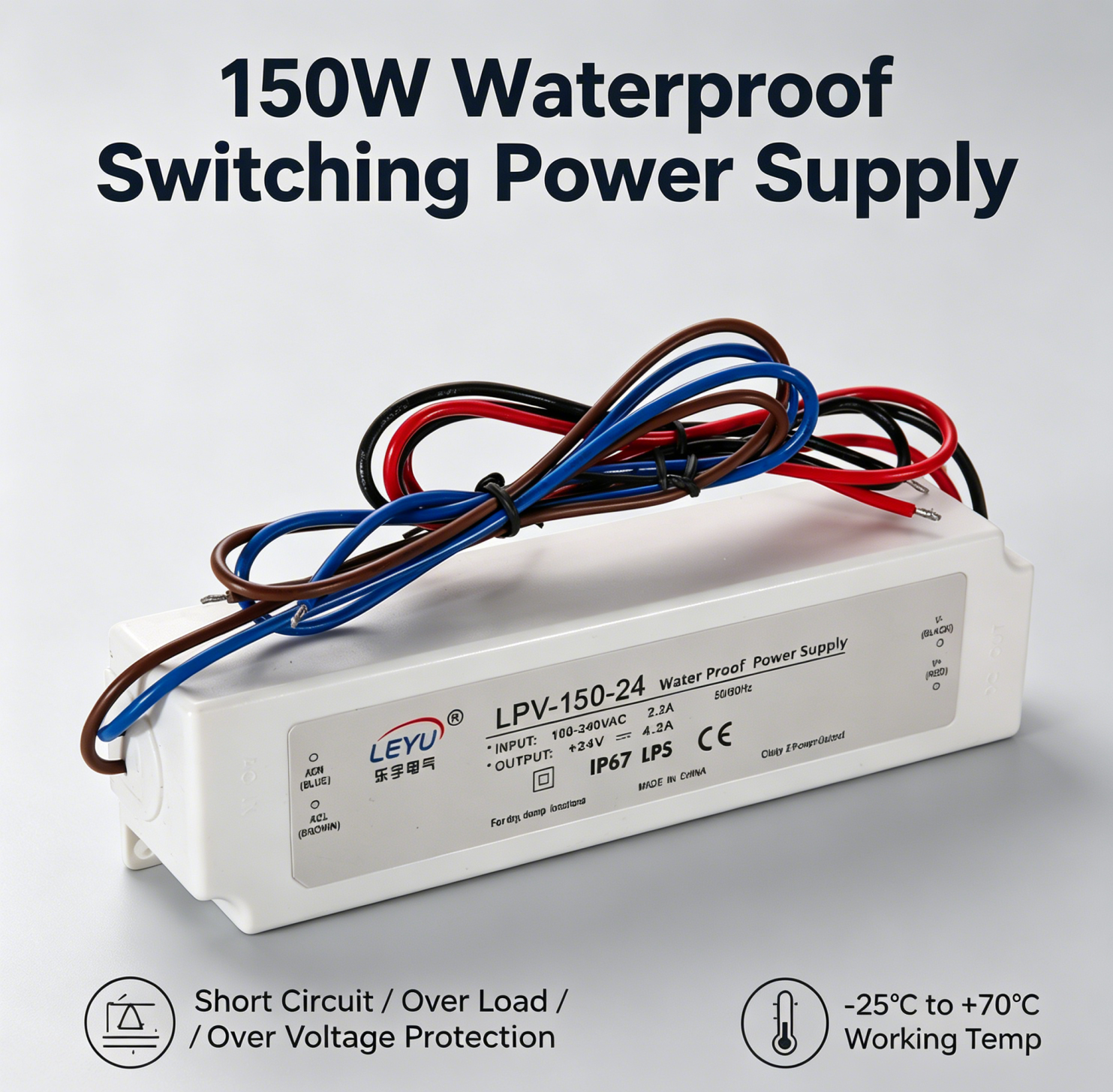 LPV-150 power supply