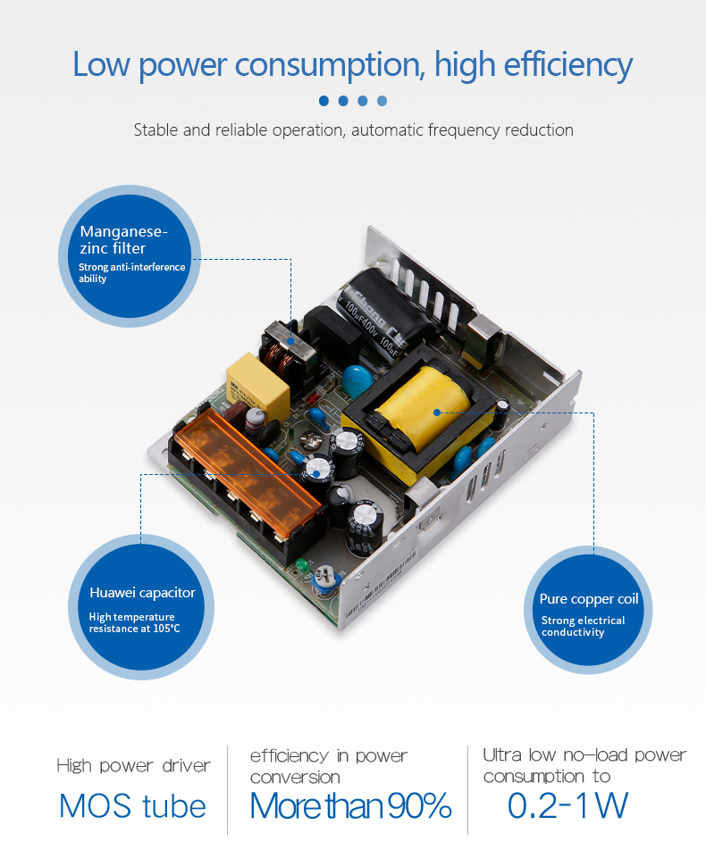 LRS-35-12 switch power supply