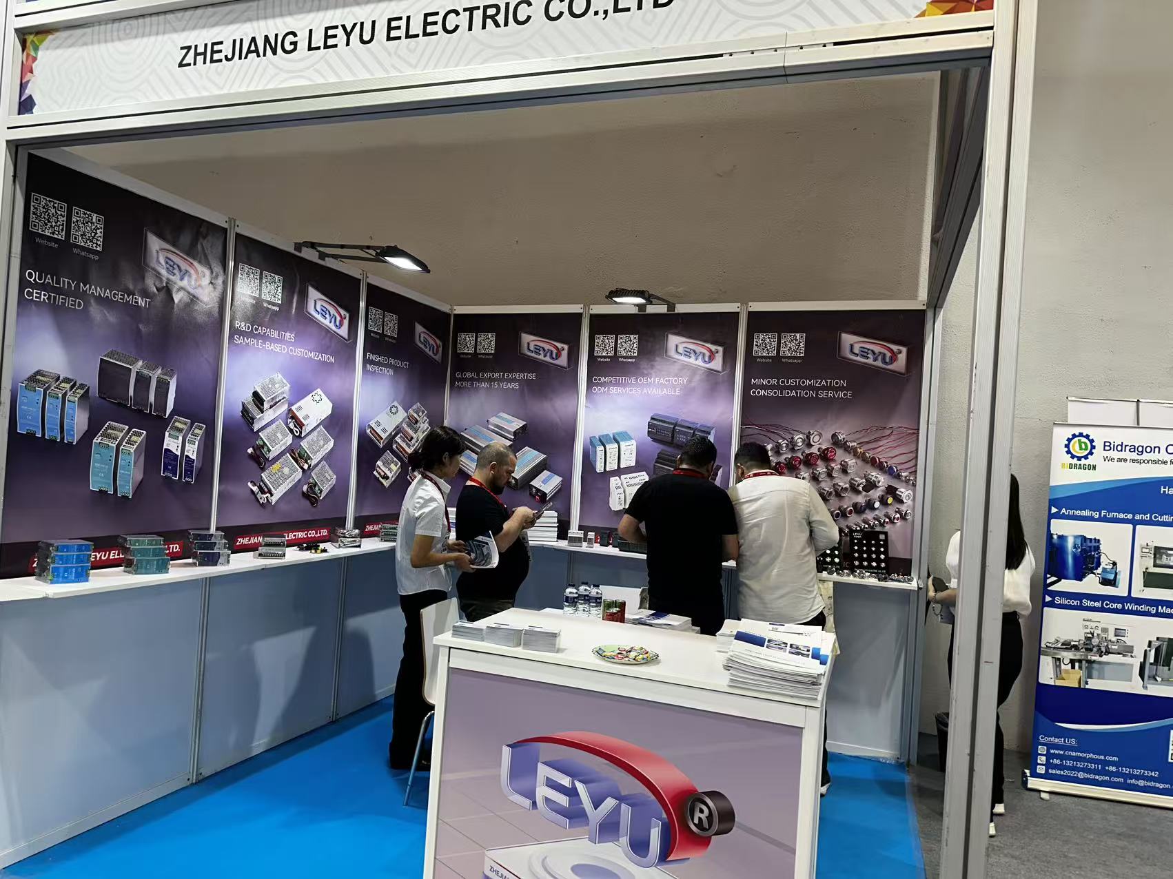 Photos of the Leyu Exhibition