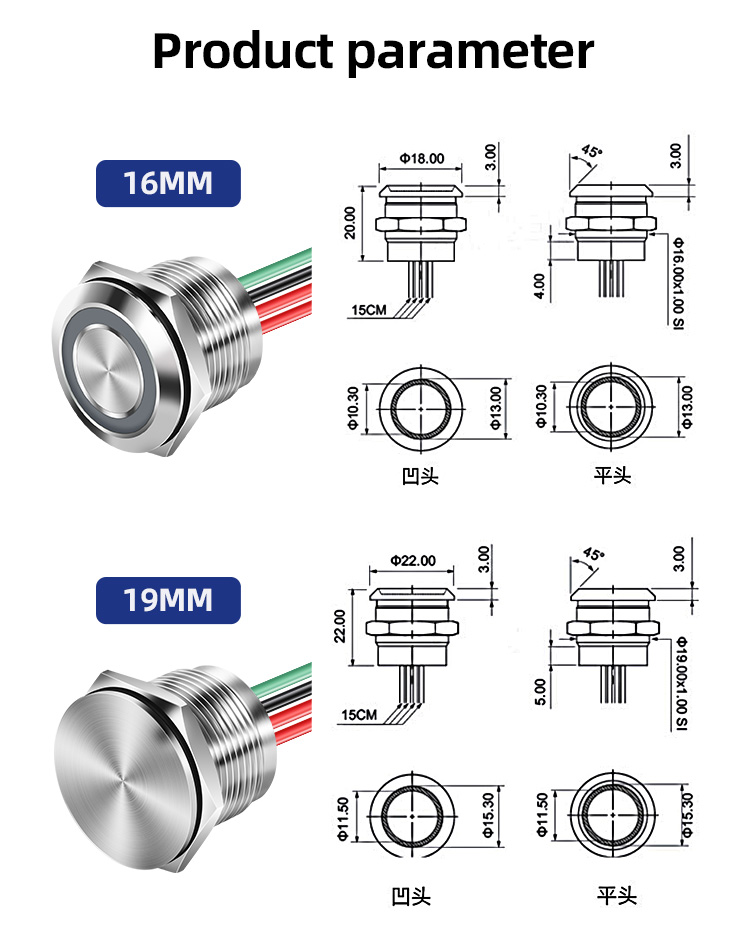 LEYU ZMPS 30A 30mm IP68 waterproof stainless steel piezo switch with ring LED illumination