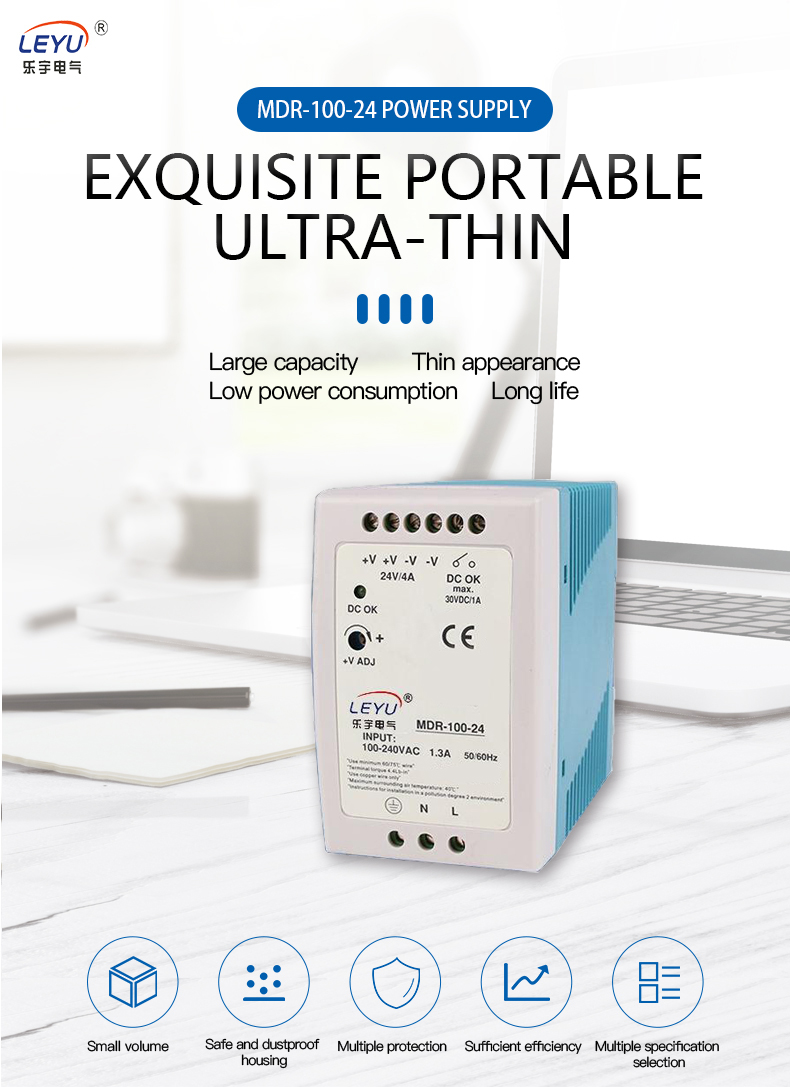 MDR-100 Switch Power Supply