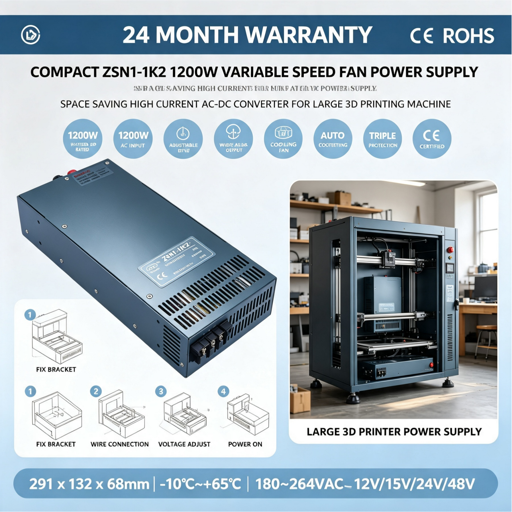 High Switch Power Supply