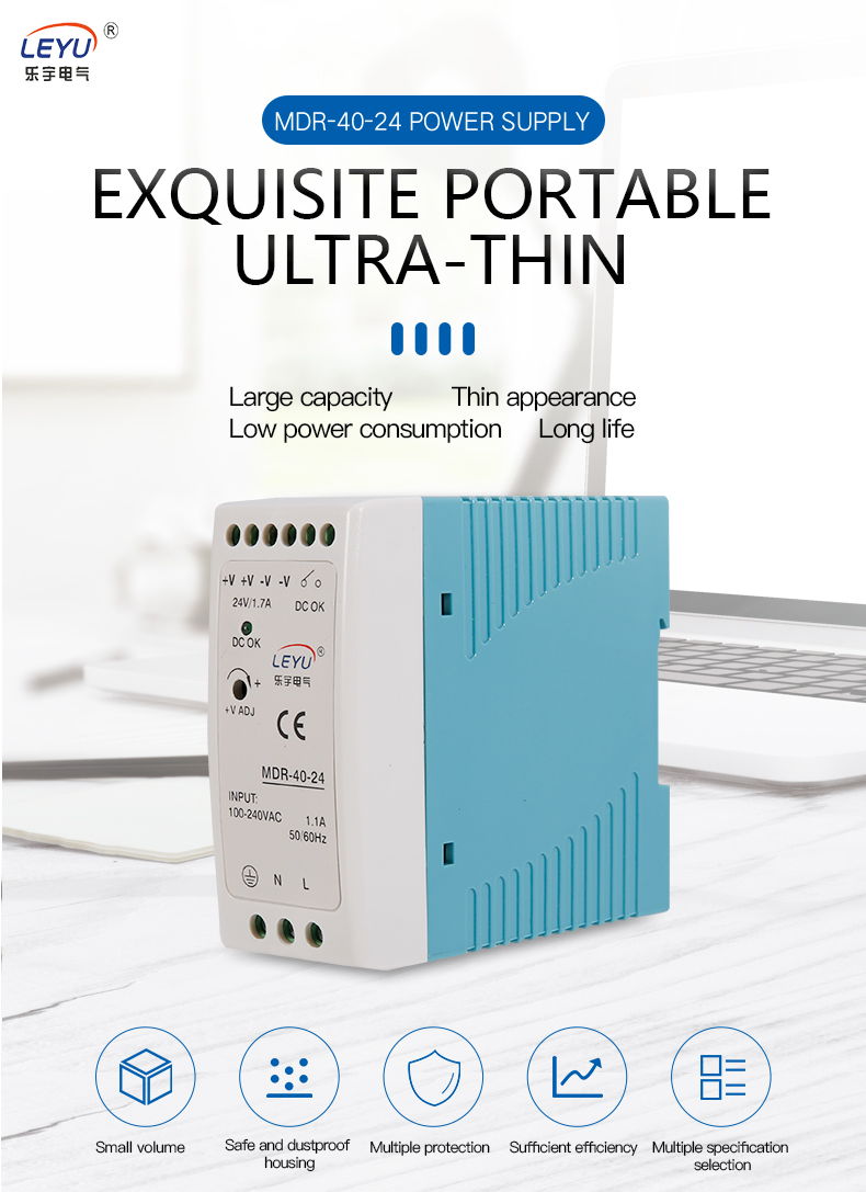 MDR-40 Switch Power Supply